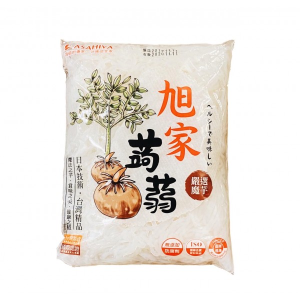 Fideos Shirataki Vermicelli 300 grs