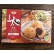 Mochi de Poroto Rojo con Sésamo 210 grs