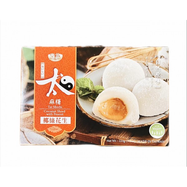 Mochi de Coco Mani 210 grs